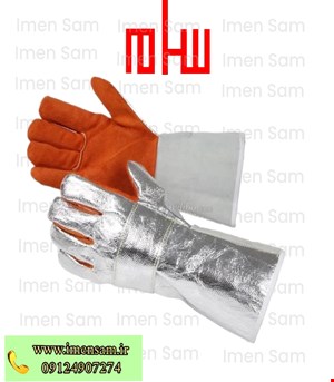 دستکش عایق حرارت هانیول