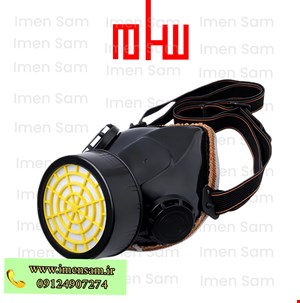 ماسک فیلتردار