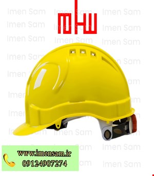 کلاه عایق برق