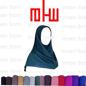 مقنعه